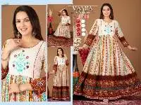 Ladies Kurti