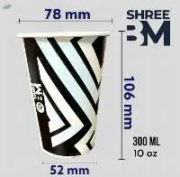 Paper Cups