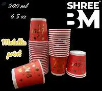 Paper Cups