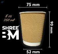 Ripple Paper Cups