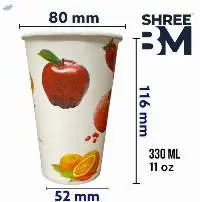 Paper Cups