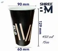 Paper Cups