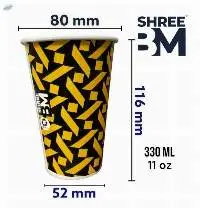Paper Cups