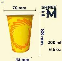 Paper Cups