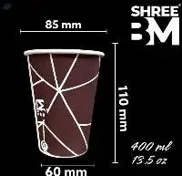 Paper Cups