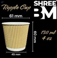 Ripple Paper Cups
