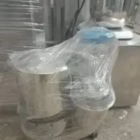 Cocktail Mixture