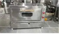 Pizza Oven