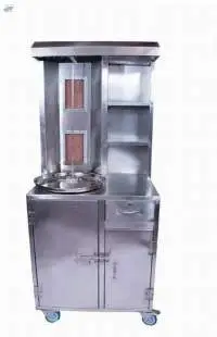 Chicken Shawarma Machine Gas