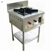Stainless Steel Bhatti