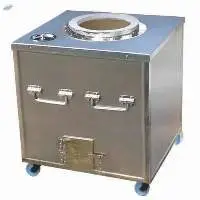 Gas Square Tandoor