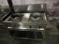 Stainless Steel Chinese Range