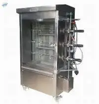 Grill Chicken Machine