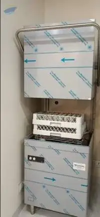 Winter Halter Undercounter Glass Dishwasher