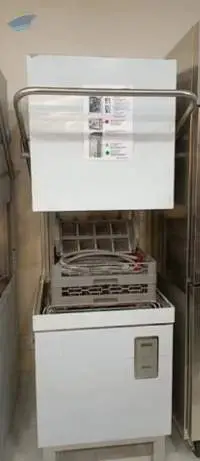 U50 Winter Halter Undercounter Dishwashers