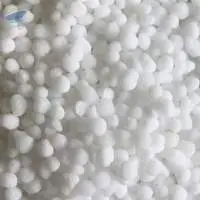 Fertilizer Urea 46