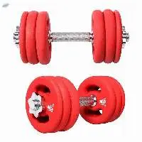 Neoprene Dumbbells