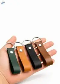 Leather Keychain