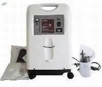 Oxygen Concentrator