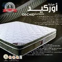 Mattress
