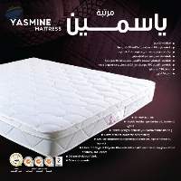 Mattress