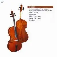 Cello Bass