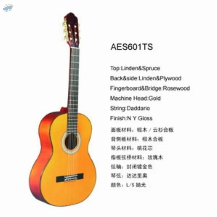 Classical Guitar