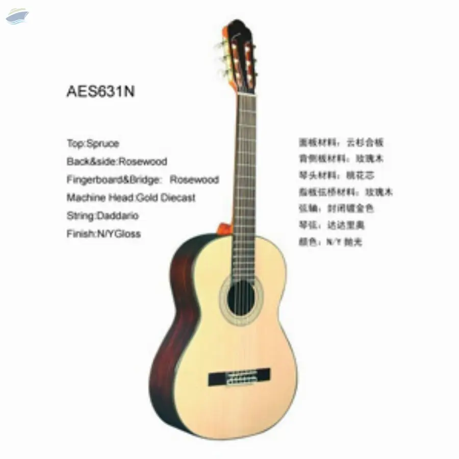 Classical Guitar