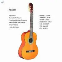 Classical Guitar