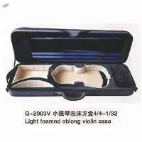 Violin Box
