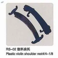 Violin Shoulder Rest