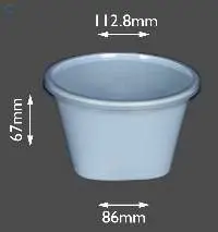 500 Gram - 15.89 Oz Food Container
