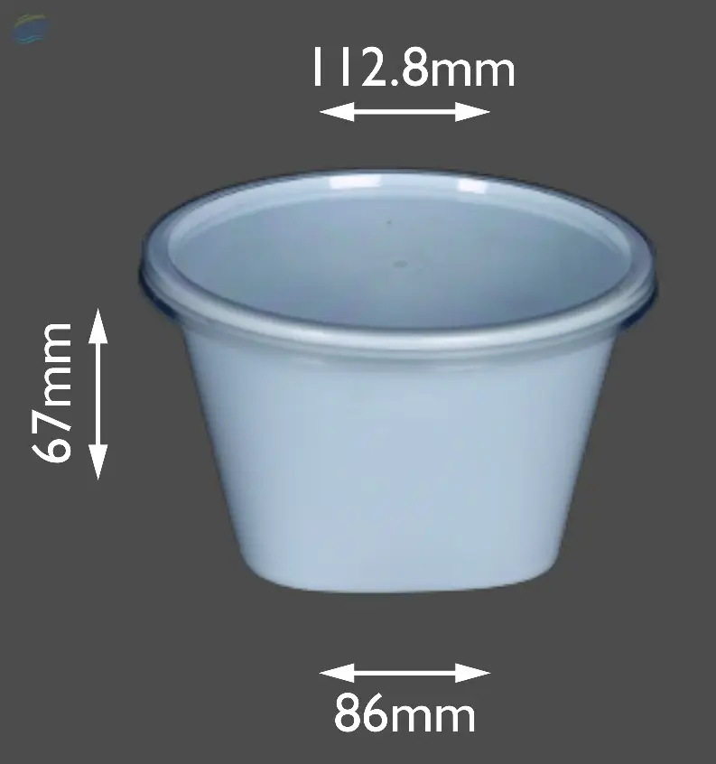 500 Gram - 15.89 Oz Food Container