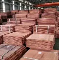 Copper Cathode