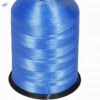 PP Multifilament Yarn