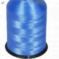 PP Multifilament Yarn