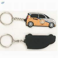 PVC Keychains Promotional Gifts