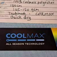 Coolmax Double Face Pique