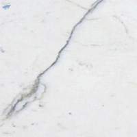 Calacatta Oro Marble
