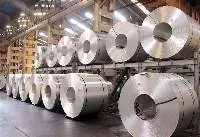 Aluminum Sheets And Coils