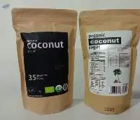 Coconut Sugar
