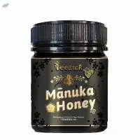 NZ Certified Manuka Honey UMF 20+ 250g OEM