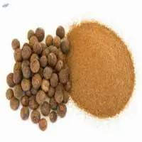 Nutmeg