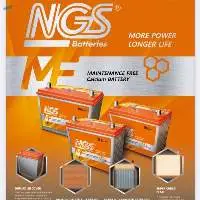 NGS MF Battery