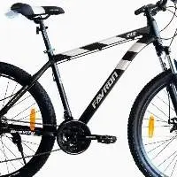 Gravity DX 27.5 Alloy 21 Speed Bike