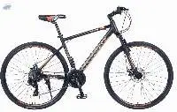Hybrid Multispeed Trigger 1.0 700c Alloy 21 Bike