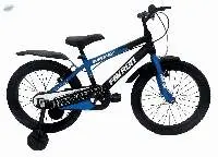 Kids Bicycle Super Boy 16"