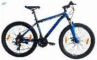 Spada DX 26 Alloy 21 Speed Bike