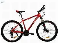 Mountain DX 1.0 27.5 ER Alloy 21 Speed Bike