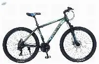 Inspire DX 27.5 Hi-Ten Steel 21 Speed Bike
